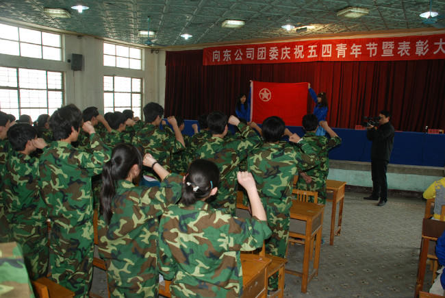 大会现场5.JPG