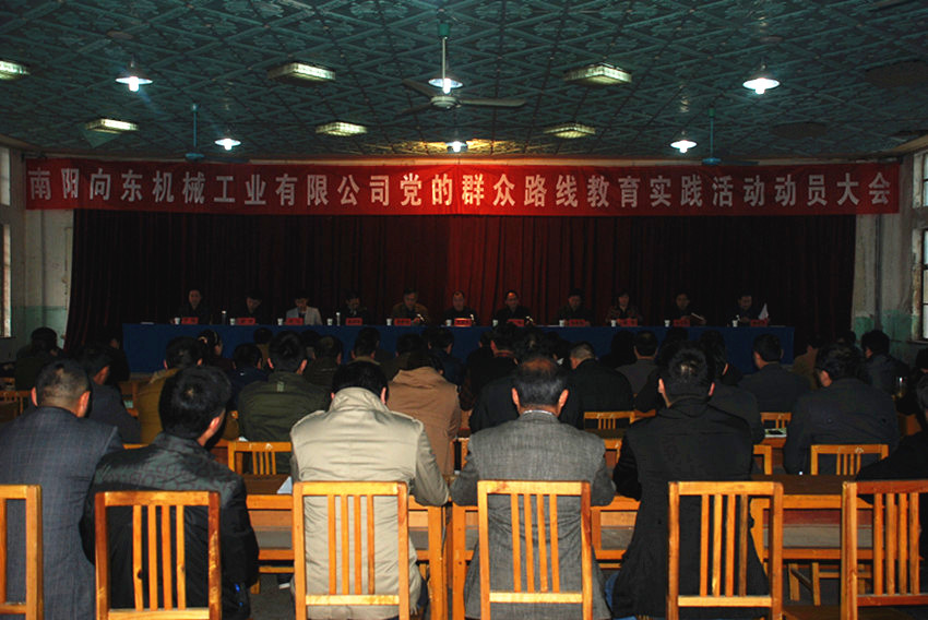 首页显示.jpg